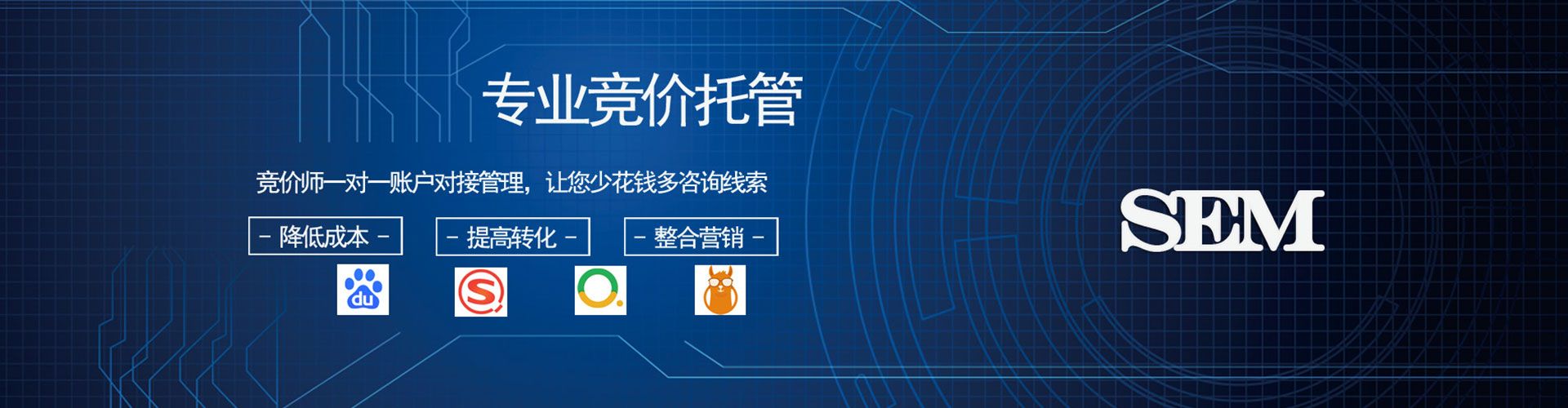 安国朋友圈信息流