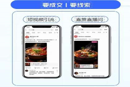 SEM专员如何通过数据分析优化广告投放