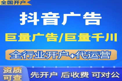 某公司通过百度推广开户实现业务翻倍增长